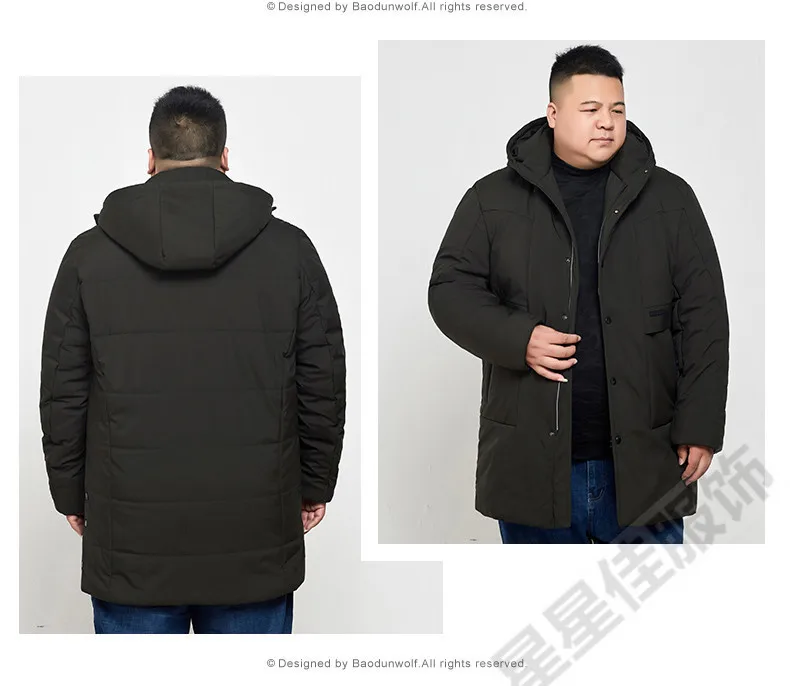 Мужская длинная теплая зимняя куртка размера плюс 10XL 8XL 6X ветрозащитная