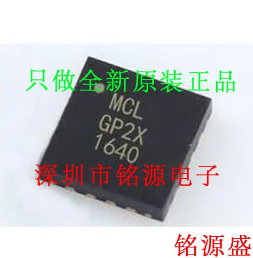 

Бесплатная доставка GP2X GP2X 10 шт.