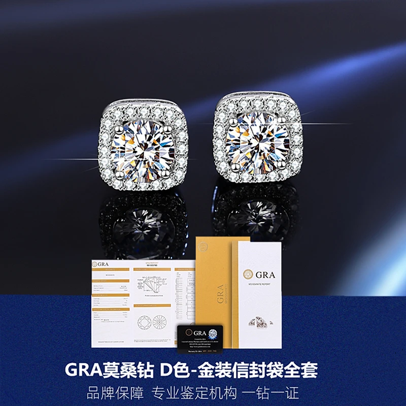 

New S925 pure Tremella nail square wrap Earrings zircon one carat diamond fire color