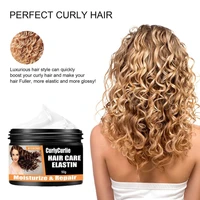 curl hair styling moistens fluffy elastic cream protect hair from damage perm hair care and repair of curly hair conditioners