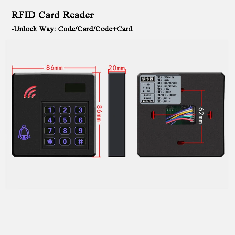 Кард ридер для дверей гаража RFID 12 В цифровой электрический замок 125 13 56 МГц Wiegand 34/26