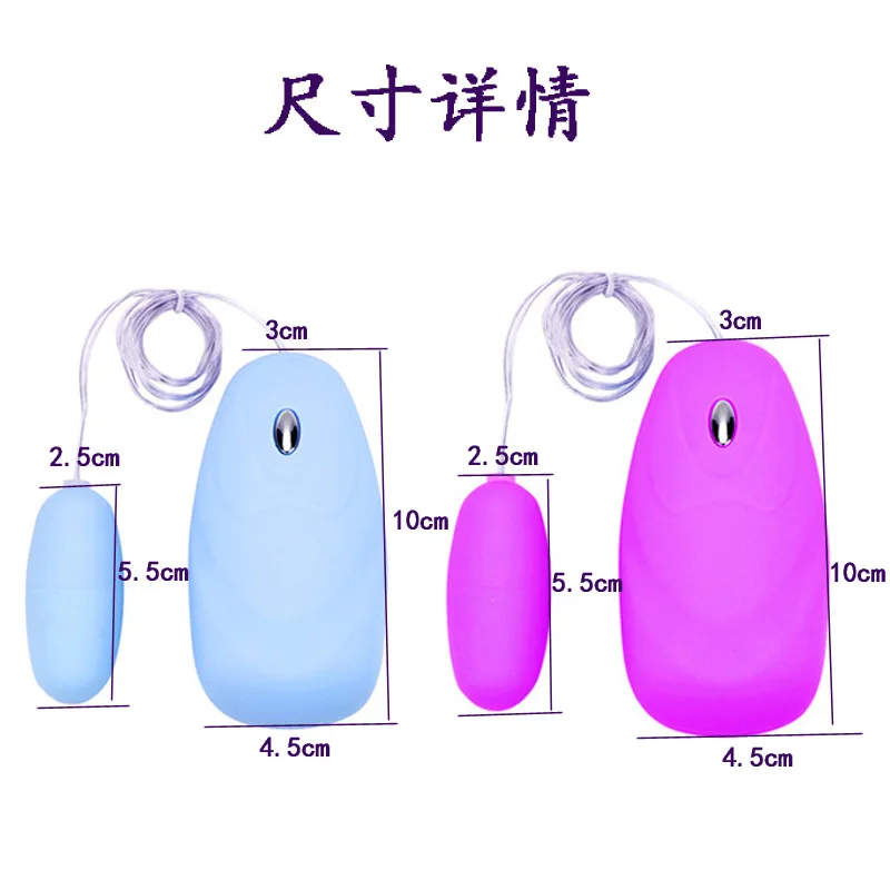 Manno Slip mouse Tiaodan Вибрация пули женский эро устройство для мастурбации сексуальный