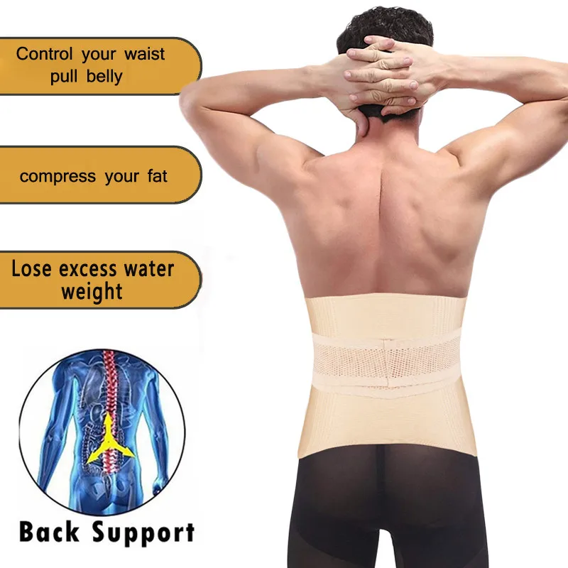 Утягивающее нижнее белье XXS для мальчиков утягивающий корректор талии фигуру