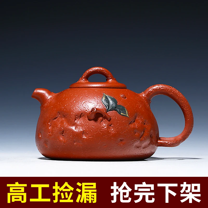 

★Completely rule yixing ores are recommended by the pure manual collection gift teapot tea dahongpao for spring