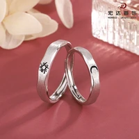 sun moon couple ring s925 sterling silver men and women niche design open ring commemorative gift