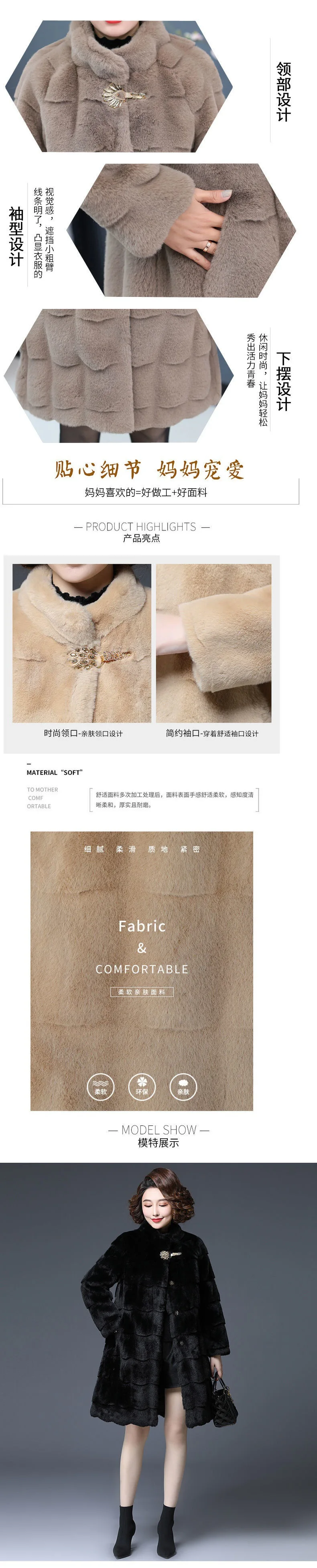 Women real mink coats female mink fur coat genuine long fur coat ladies winter clothes oversize 6xl 5xl 7xl natura fur coats