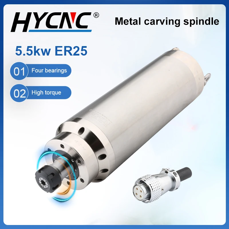 

CNC mold spindle motor metal engraving and milling machine 5.5kw water-cooled high-speed spindle constant power drilling