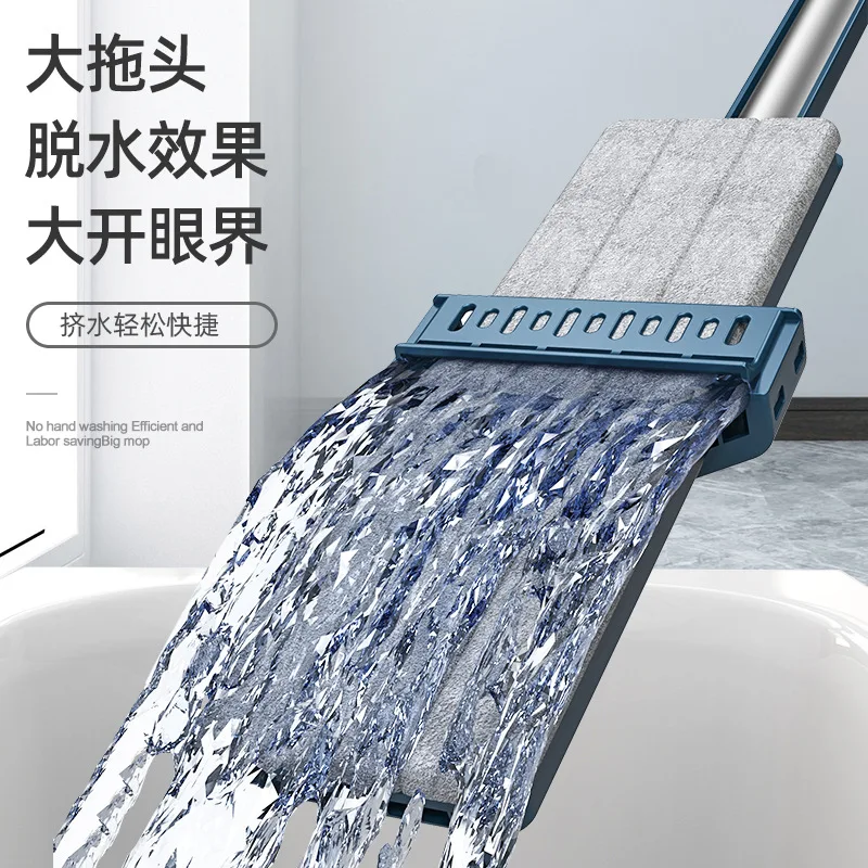 Швабры для мытья полов с полоской стеклоочистителя 360 отжима сухой и влажной