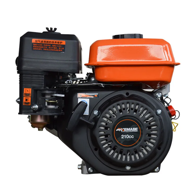 Где Можно Купить Маленькие Бензиновые Двигатели