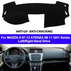 Автомобильный Ковер на приборную панель для MAZDA 6 2007-2012, ATENZA 2008- 2011, GH1 Series, LHD, RHD, 2 слоя, автомобильный козырек от солнца