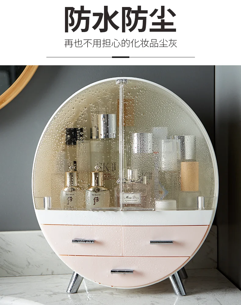 Складной стол с 3 выдвижными ящиками круглый ящик для хранения косметики коробка