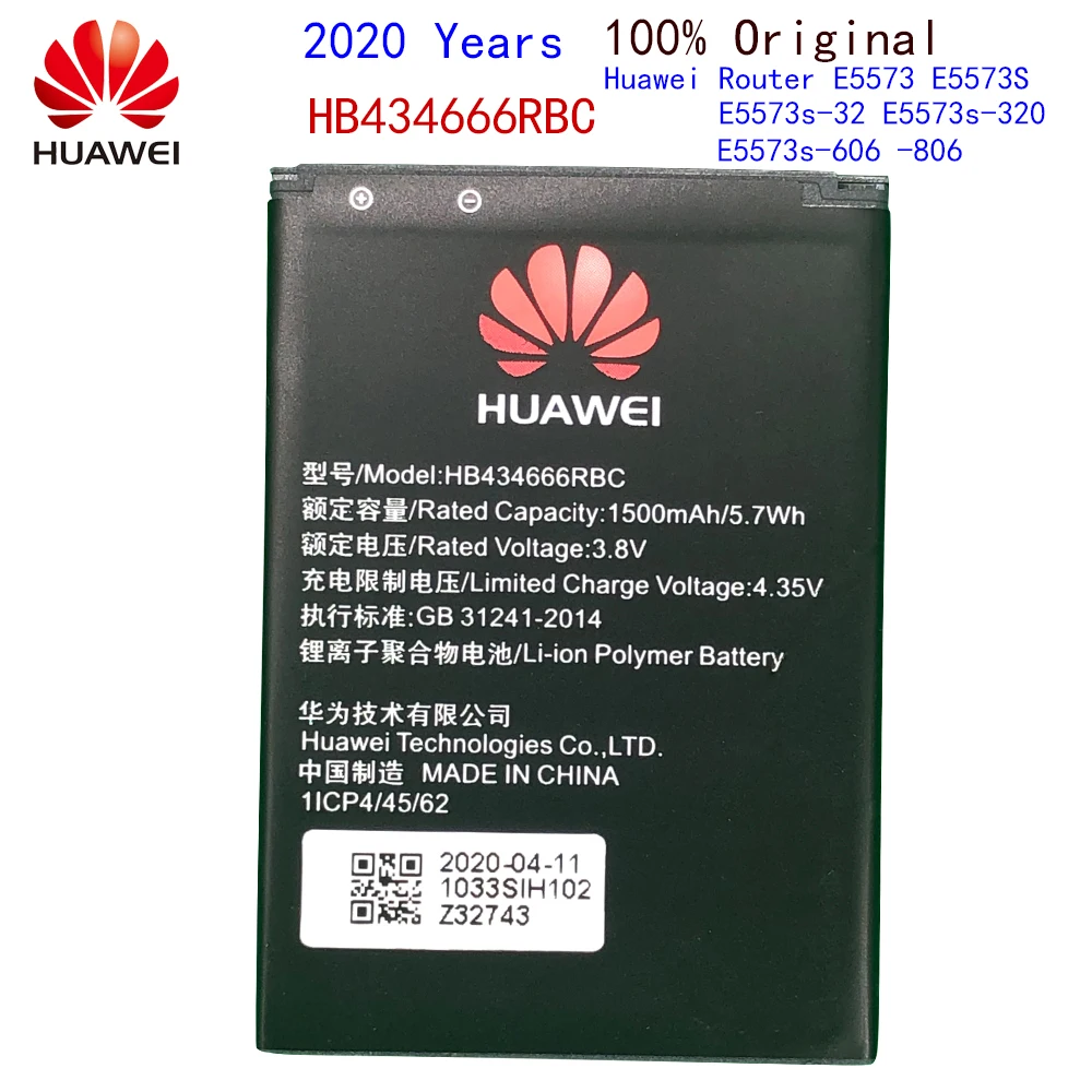 Оригинальный аккумулятор HB434666RBC для роутера Huawei E5573|Аккумуляторы мобильных