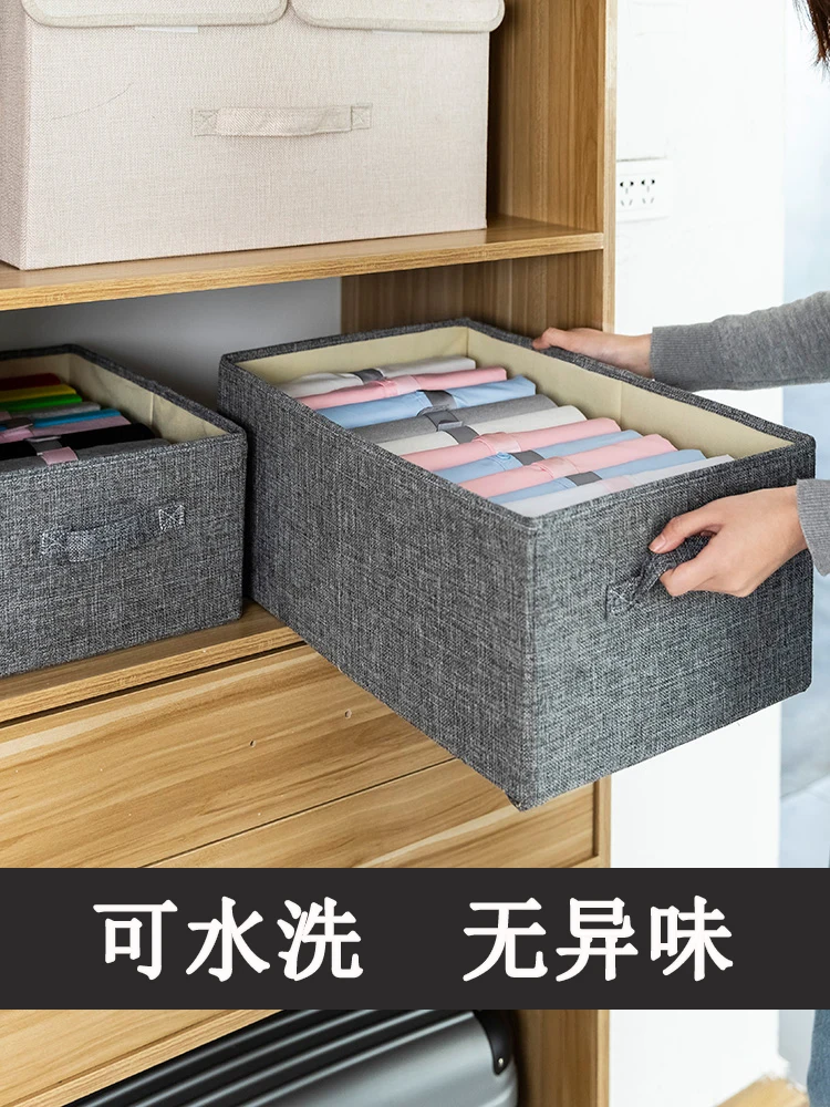 Большие тканевые ящики для хранения мелочей домашнего прямоугольный шкаф ящик