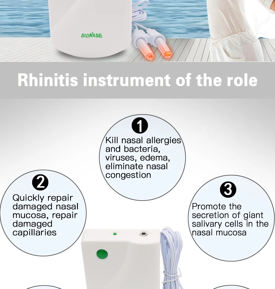 Прокси BioNase массаж носа тела Уход за носом терапия машина для носа, для лечения ринитов синусит лечение Сенной жар низкочастотный импульсный лазер