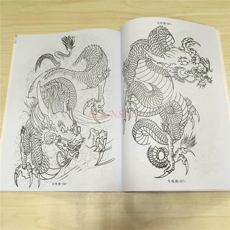 

tattoo book Embroidered Oriental Dragon Tattoo Manuscript Books Full Back Shoulder Pattern Atlas Album Lon
