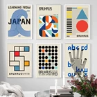 Bauhaus, цветные блоки, Геометрические линии, современная абстрактная настенная Картина на холсте, постеры и принты, декор в скандинавском стиле для гостиной