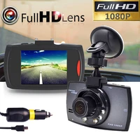 1080p full hd mirror cam car dvr camera dash video recorder 2 4 lcd display g sensor night vision g30 vehicle dashcam cameras