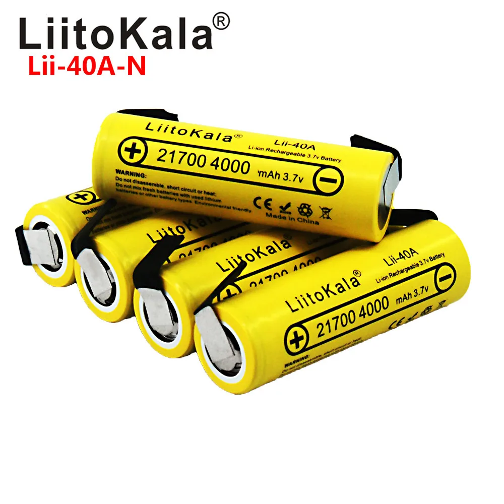 Аккумулятор LiitoKala Lii-40A 21700 4000 мАч литий-ионный аккумулятор 3 7 в 40 А для модуля