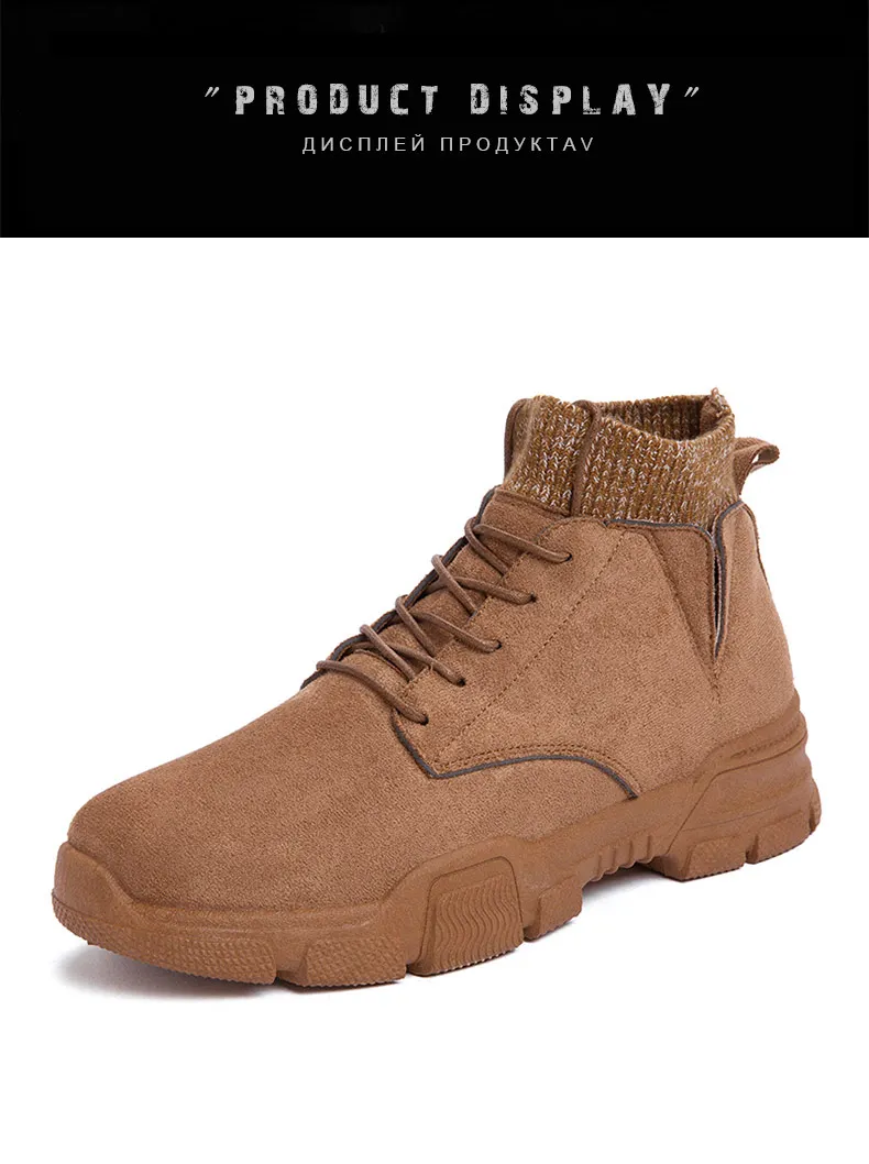 Мужская обувь высокого качества; дышащая обувь; zapatos hombre; цвет коричневый; ; мужские ботинки больших размеров; Водонепроницаемая осенне-зимняя Уличная обувь