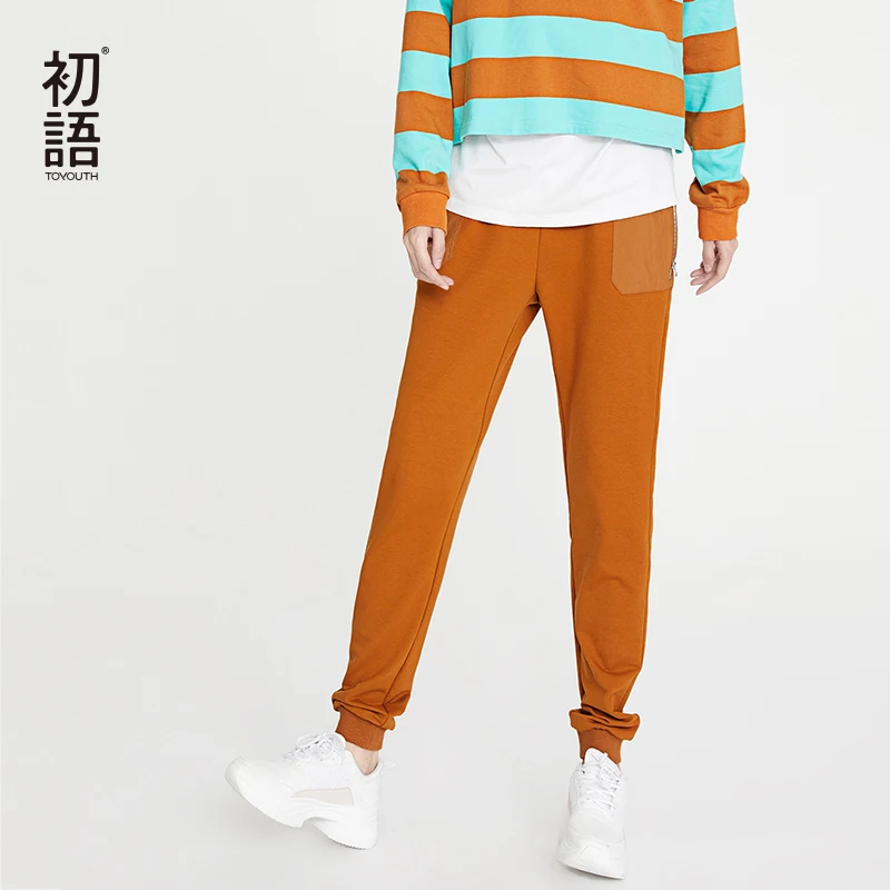 Женские шаровары на молнии с карманами и поясом резинке|Брюки| |