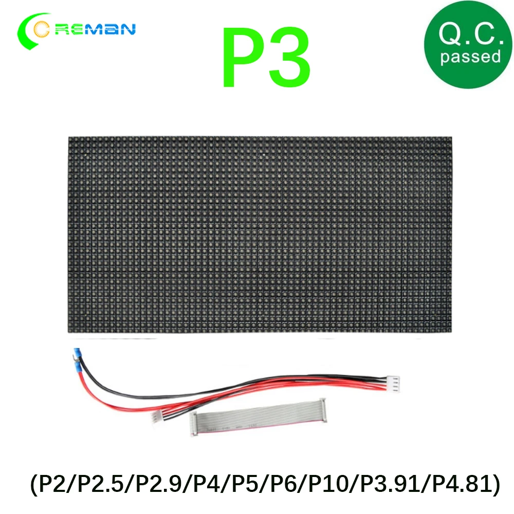 Модуль светодиодной матрицы P3 rgb полноцветная панель 192X96/p3 светодиодный