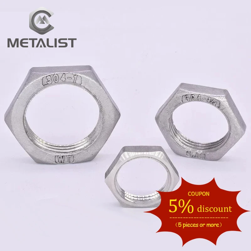 Металлическая гайка BSPT 1 1/4 дюйма DN32 3 DN80 фиксирующая с уплотнительным кольцом