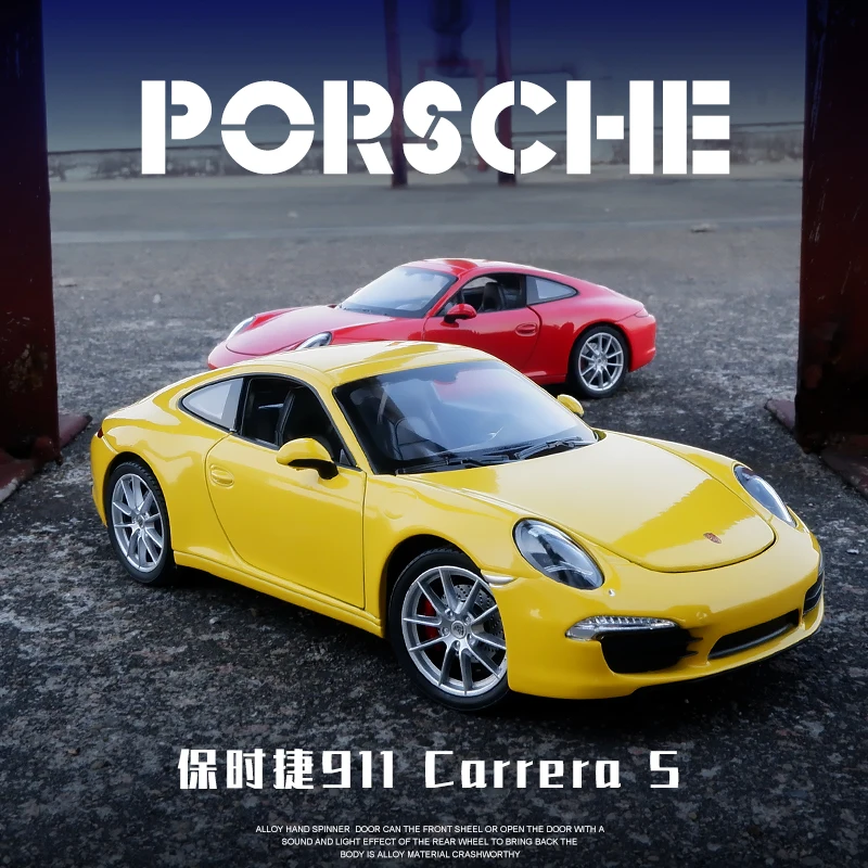 Welly 1:24 Porsche 911 CARRERA S Желтый брелок для автомобильных ключей модель с литьем под