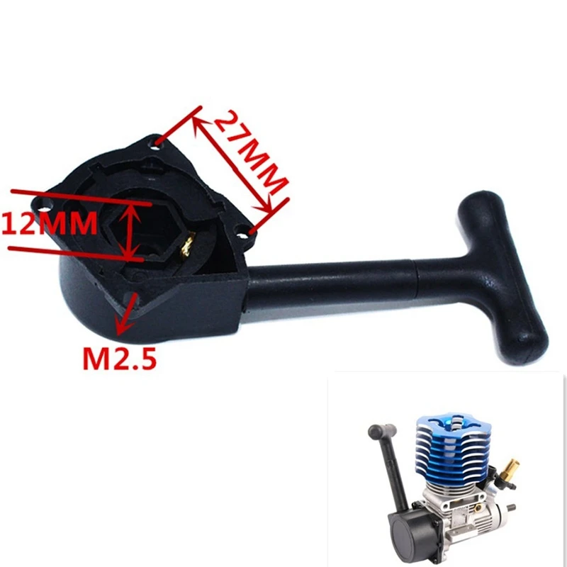 HSP ручной пулер двигателя R020 SH 16 18 21 25 пусковая установка стартера для Nitro RC GO ZHONGYANG