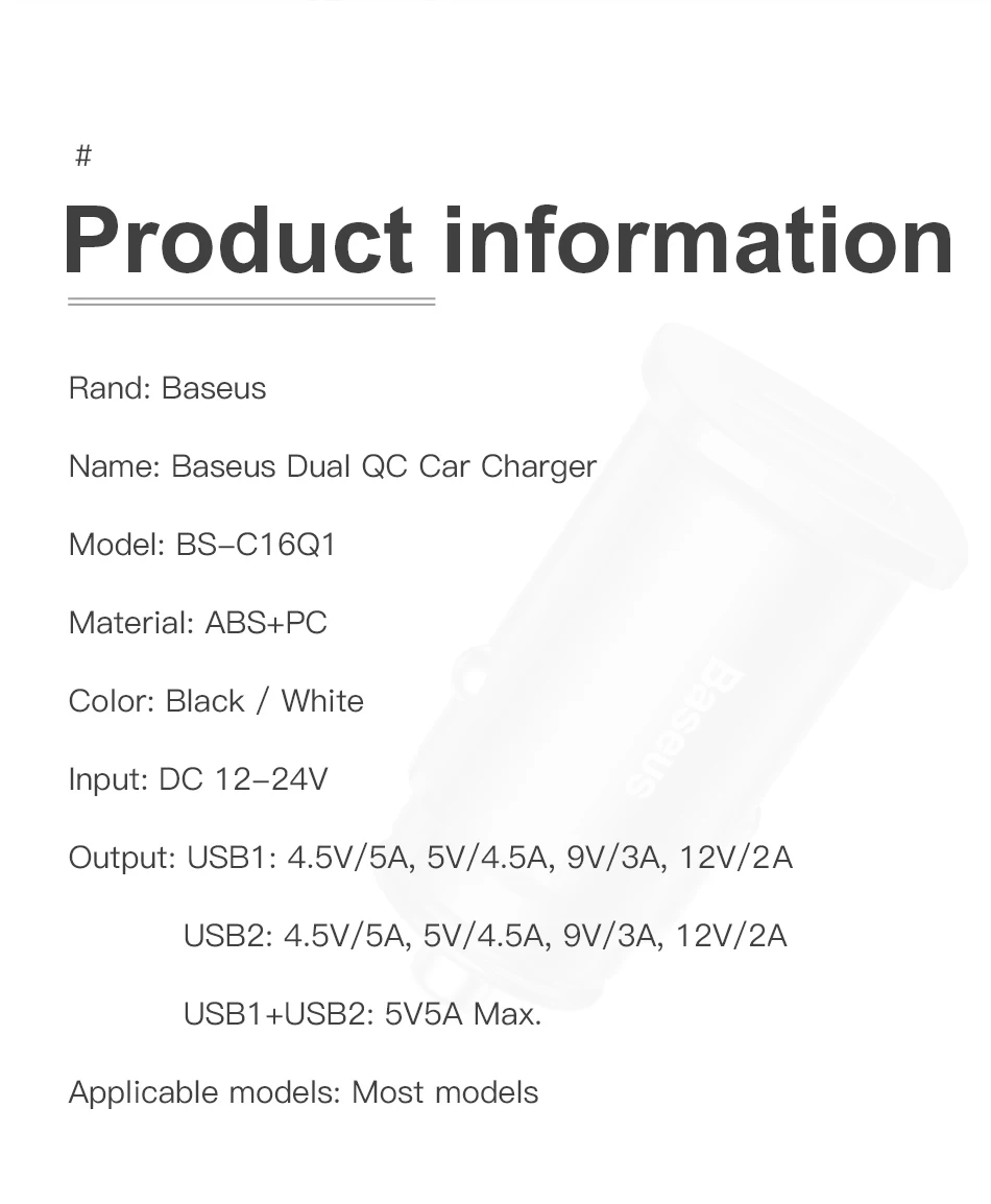 Автомобильное зарядное устройство Baseus с двумя usb-портами, 5 А, быстрая зарядка, 2 порта, USB, 12-24 В, автомобильное зарядное устройство, прикуриватель для автомобильного usb-зарядного устройства, адаптер питания