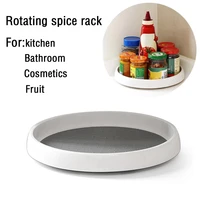 30cm kitchen condiment round 360 degrees rotating storage tray convenient spice snack rack non slip tpr home cosmetics organizer