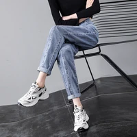 jeans women straight tube loose spring dress 2021 new spring high waist show thin radish father pants for women