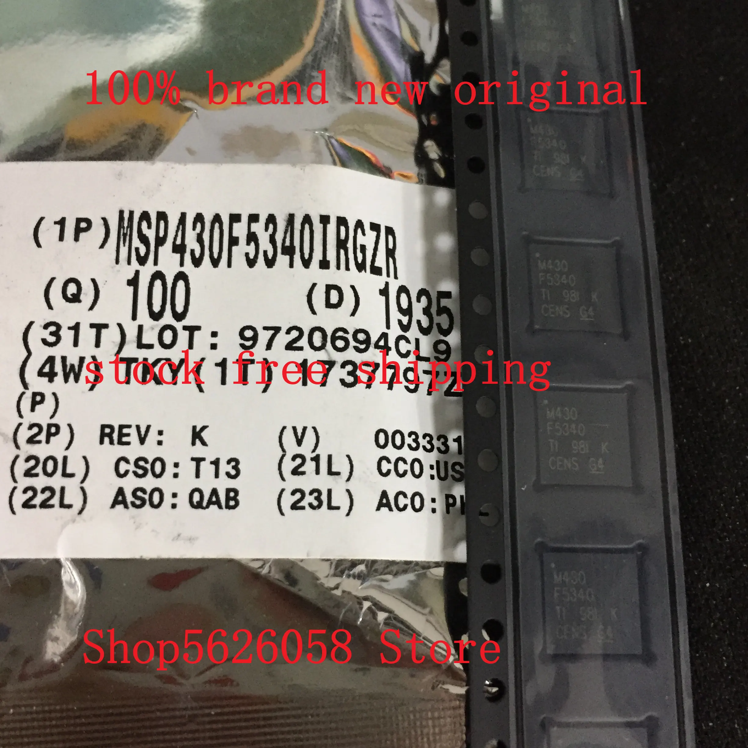 1 шт./лот WSON8 TPS62125DSGR TPS62125 TPS MSP430F5340IRGZR 100% Новый оригинальный запас | Электроника