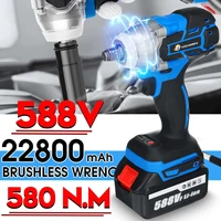 22800mah 588v brushless electric impact wrench with 12 li ion battery 580n m rechargeable cordless wrench power tool eu plug