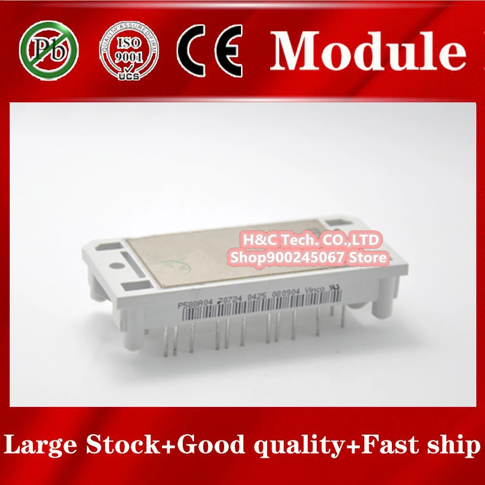 

Fast ship 1pcs P588A04 Module P588A04 P588A04