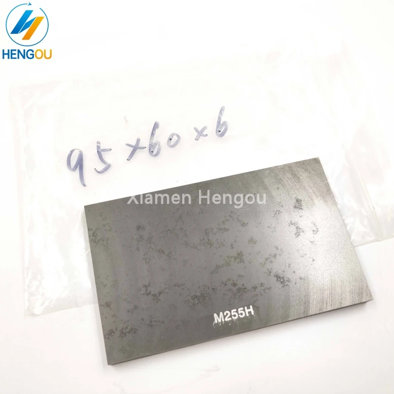 10 шт. Бесплатная доставка углеродная лопасть для печатной машины