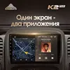 Изображение товара 3