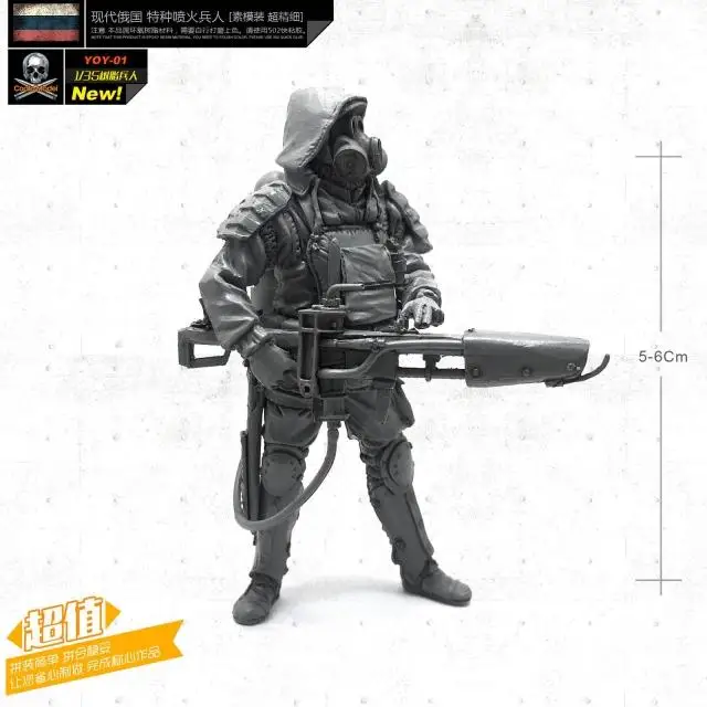 

Наборы фигурок солдат из смолы 1/35, самосборные, YOY-01