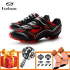 Tiebao Мужская обувь для горного велосипеда, велосипедные педали, дышащие самоблокирующиеся велосипедные туфли для триатлона