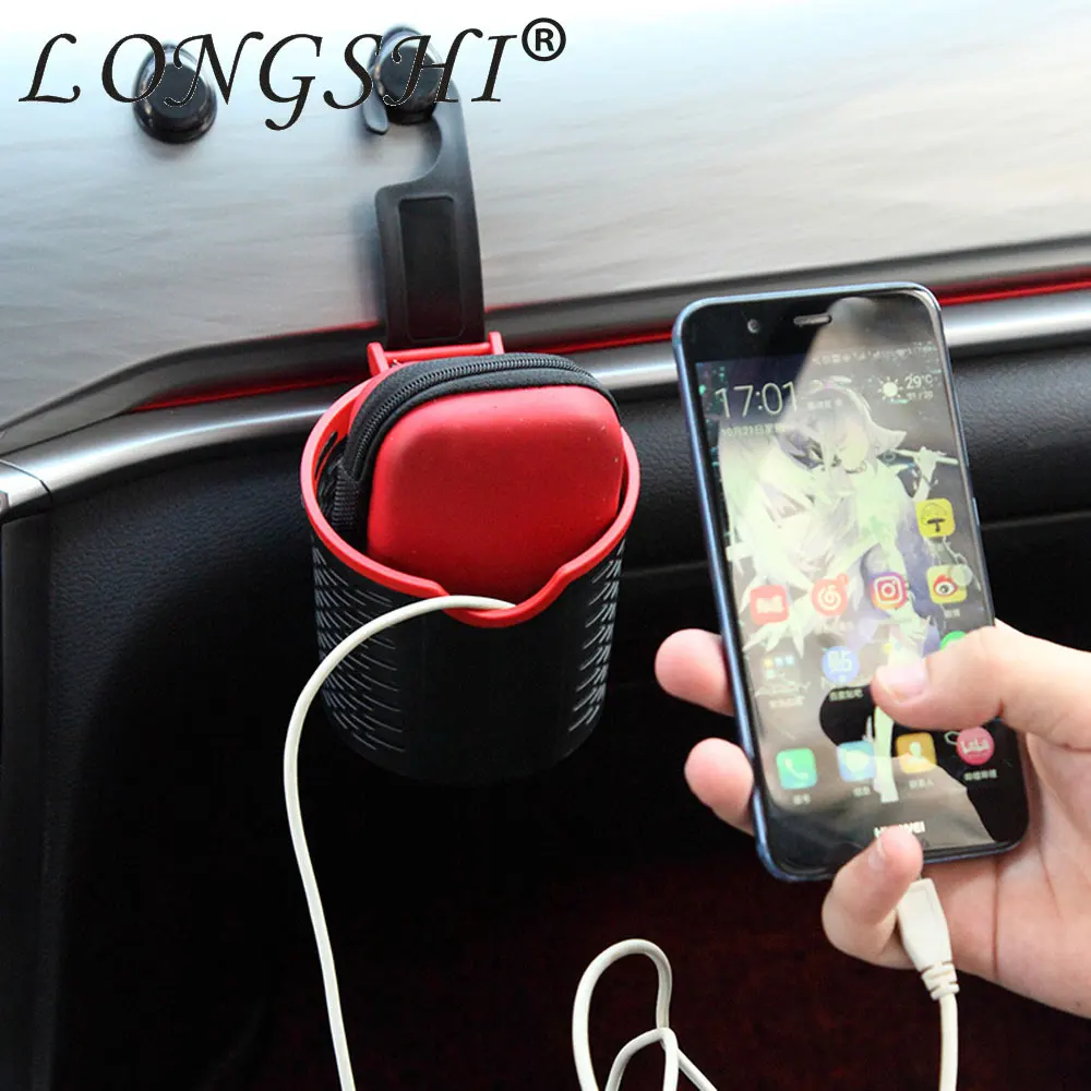 Многофункциональная автомобильная коробка для хранения в зонтике LONGSHI