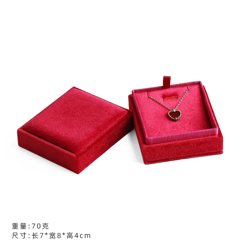 

CARERJEW Corduroy Jewelry Box Ring Bracelet Pendant Box Jewelry Earrings Packaging Box Wholesale Proposal Diamond Ring Box