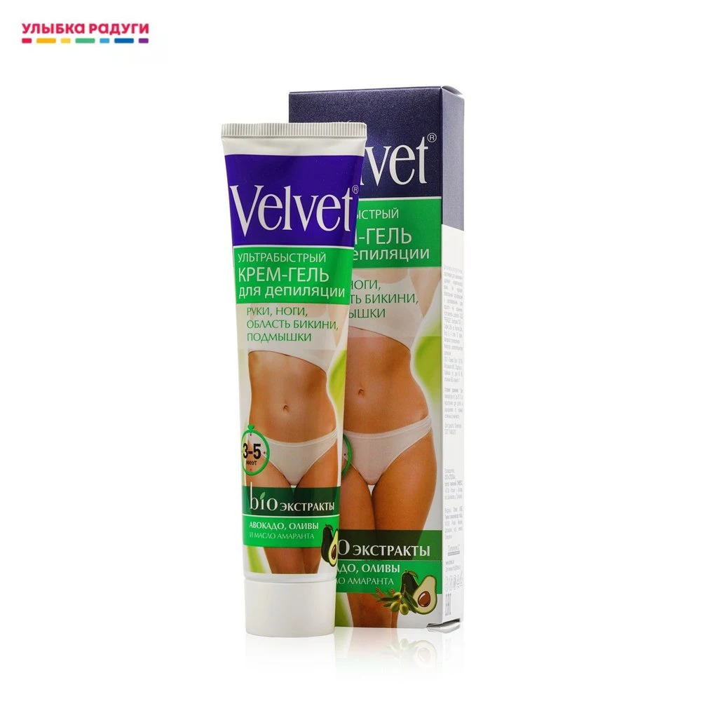 Hair Removal Cream Velvet 3122184 Beauty Health Shaving Ultra-fast depilatory Gel for bikini area 125ml |