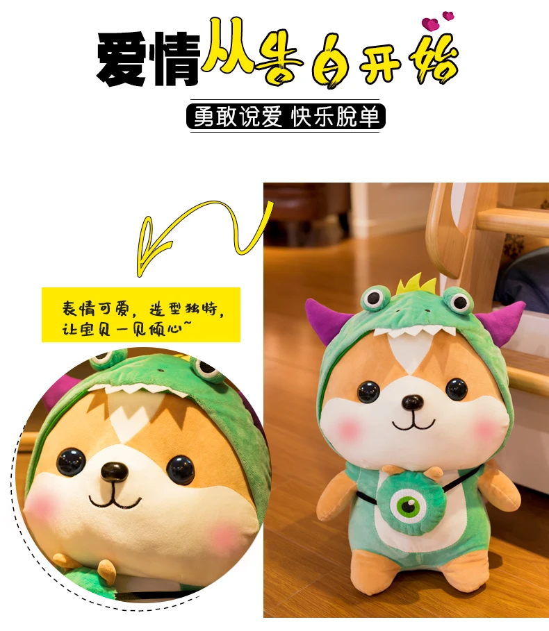 Милая маленькая белка плюшевые набивные куклы маски и сумочки с точечным принтом