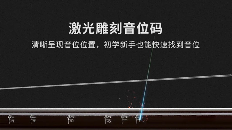 Китайский Erhu твердой древесины Две Струны для скрипки эксклюзивный Выгравированный код Urheen музыкальные Струнные инструменты с канифоль лук и чехол