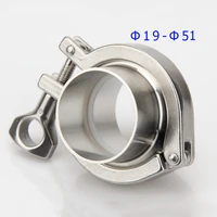 1 pcs tri clamp x 19 25 32 38 45 51mm pipe od silicone gasket sanitary fitting stainless steel 304 pipe clamp set hygienic gra