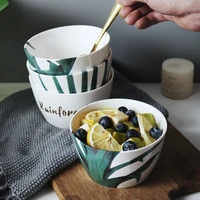 1pc green leaf design bowl european style ceramic rice bowl milk bowl fine bone china breakfast bowl dinnerware