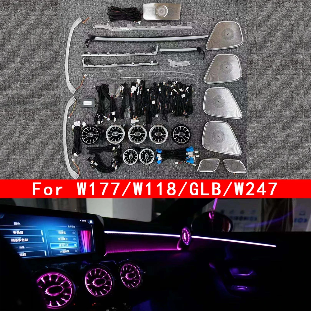 64 цвета внешней освещенности флюоресцентные отверстия для Mercedes Benz W177 W118 W247 A/B/CLA/GLA/GLB класс автомобиля RGB внутренняя отделка лампа установка