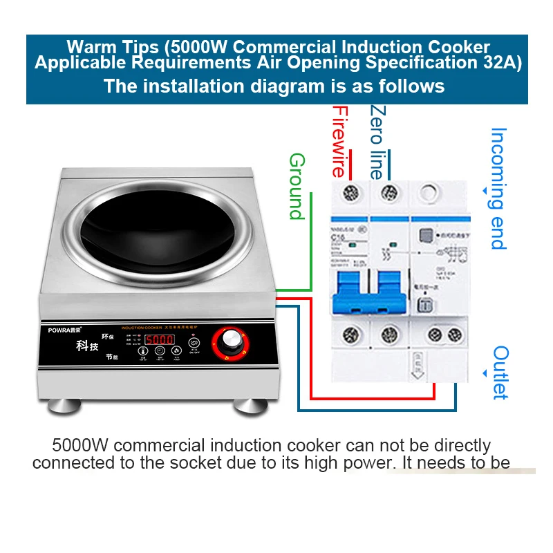 5000 Вт горелка Ресторан горячий горшок аутентичная индукционная плита