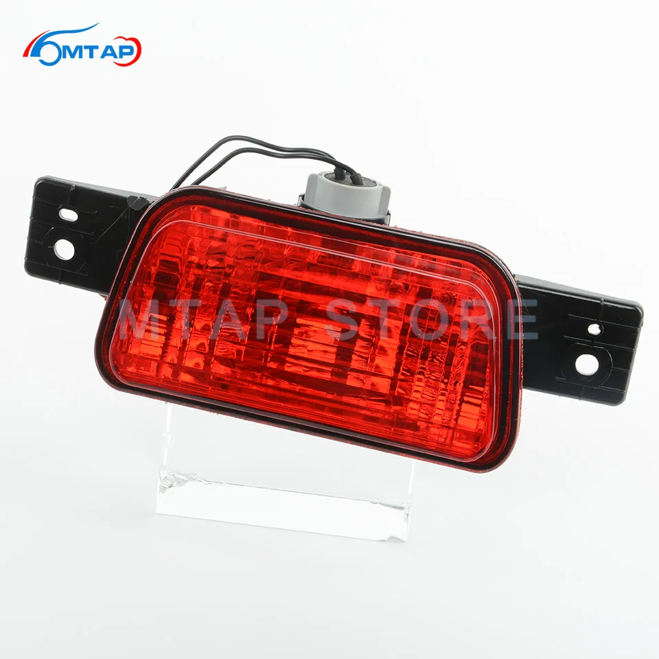 Задние противотуманные фары светильник запасного колеса крышка Щит лампа для