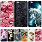 Чехол для Huawei P8 Lite, силиконовый чехол для Huawei P8 Lite 2016, чехол для телефона, чехол для Huawei P8 Lite 2015