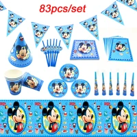 disney blue mickey mouse birthday party supplies decorations baby shower disposable cup plate napkins tablecloth tableware set